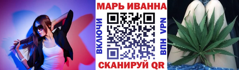 Купить наркотик Владикавказ A PVP  МЕФ  Псилоцибиновые грибы  Cocaine  Гашиш 