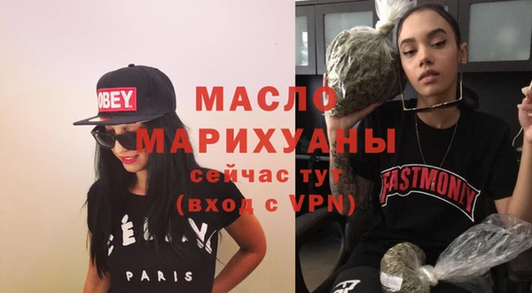 MDMA Зеленодольск