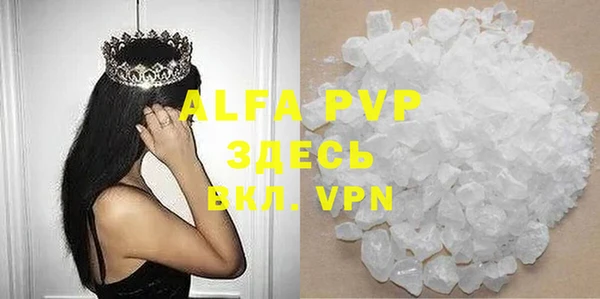 мет Зерноград