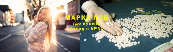 мет Зерноград