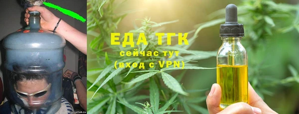 MDMA Зеленодольск