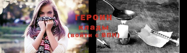 спайс Кодинск