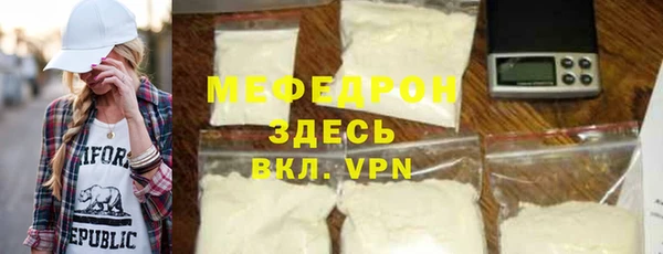 марки lsd Зеленокумск