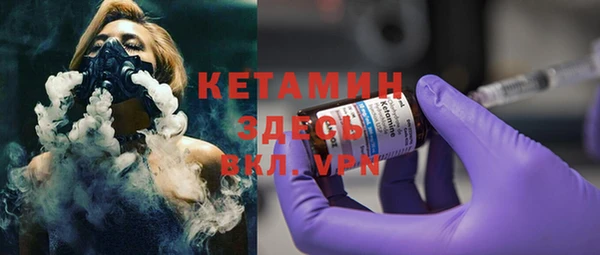 MDMA Зеленодольск