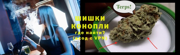 MDMA Зеленодольск