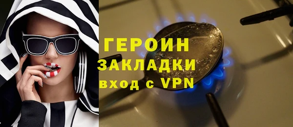 марки lsd Зеленокумск