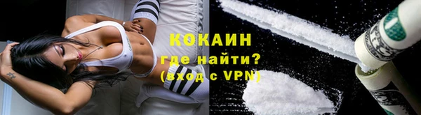 MDMA Зеленодольск