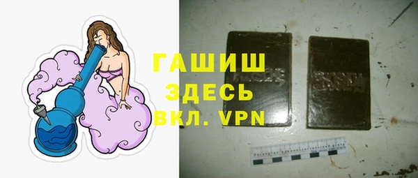 MDMA Зеленодольск