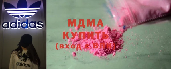 ECSTASY Козельск