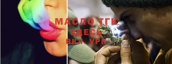 мет Зерноград