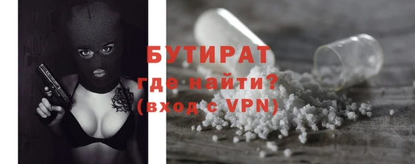 мет Зерноград