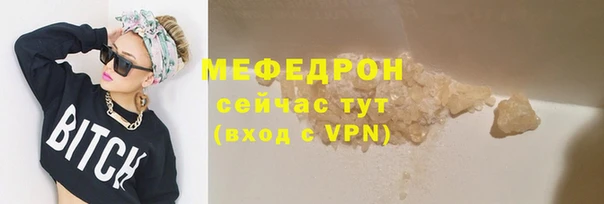 мет Зерноград