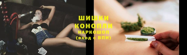 мет Зерноград