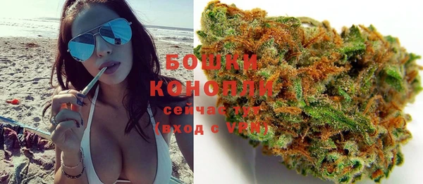 мет Зерноград