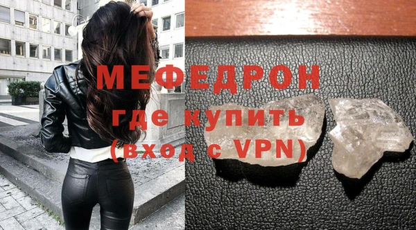 марки lsd Зеленокумск