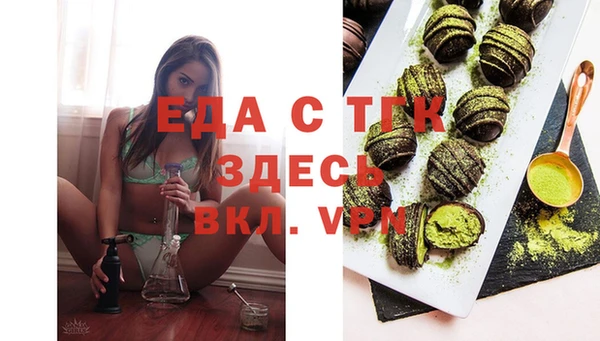 марки lsd Зеленокумск