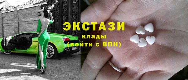 марки lsd Зеленокумск