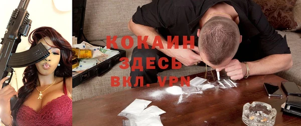 прущая мука Липки