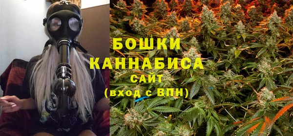 мет Зерноград