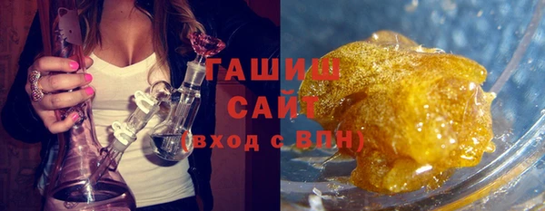 марки lsd Зеленокумск