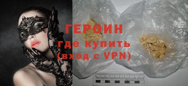 мет Зерноград