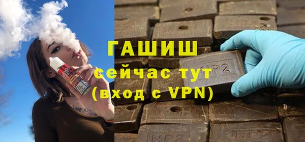 марки lsd Зеленокумск