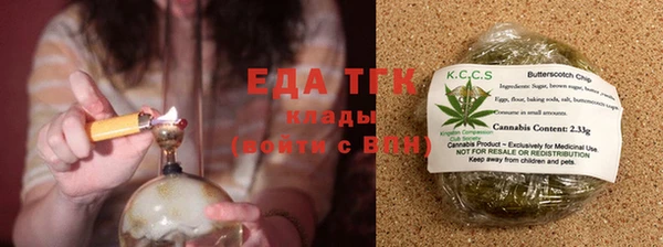 мет Зерноград