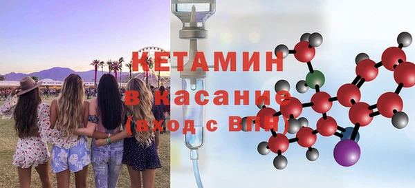 марки lsd Зеленокумск