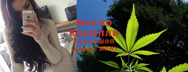 мет Зерноград