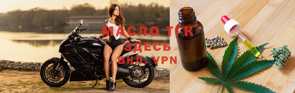 марки lsd Зеленокумск