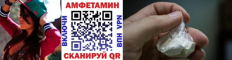 маркетплейс наркотические препараты  цены   Владикавказ  МЕТАМФЕТАМИН витя 