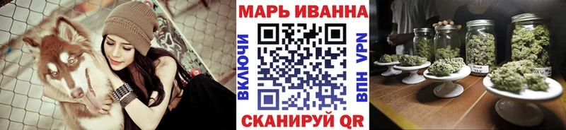 kraken сайт  Владикавказ  Канабис семена 